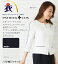 煌めく夏の八分袖ジャケット 事務服 オフィス制服 Selery 2018SS