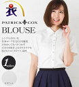 PATRICK COX パトリックコックス さわやかな着心地...