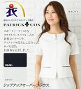 ジップアップオーバーブラウス/レディース 事務服 オフィス制...