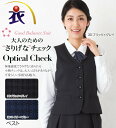 【送料無料】好感度高めで、会社の顔に!大人のさりげなチェック...