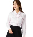 フェミニンカラーのリボン付長袖ブラウス/レディース 事務服 ...