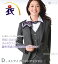 【送料無料】空気のようにふんわりフィット!2つボタンストライプニットジャケット/事務服・企業制服・オフィスユニフォーム・リクルートスーツ・通勤にもおすすめ!
