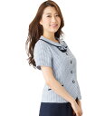 遠目美人のオーバーブラウス/レディース 事務服 オフィス制服...