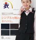 ●あす楽●1枚は手に入れたい!プチプラベスト(レデ