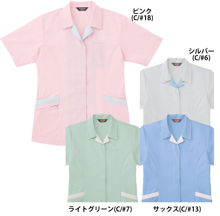 AG10773 半袖レディーススモック（春夏用） /作業服・作業着(3L/4L/5L対応)…...:isyokujiyu:10003782