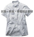 【クールビズ・節電】★★★JB55052 レディース半袖シャツ