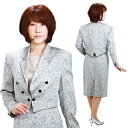 【フォーマルドレス レンタル 結婚式】バック・ネックレス無料♪【9号 シルバー ツーピース】1816-e 演奏会 発表会 カラオケ フォーマルドレス ゲストドレス 服装 50代 60代 【あす楽】【送料無料】【fy16REN07】【レンタル】