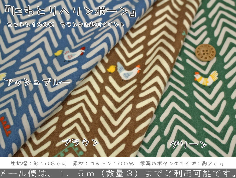 2017NH~VwɂƂw{[xRbg100tlNуvgfށFRbg100@106cm̎q/j̎q/LbY/xr[//n/EFA[//CeA/nhCh//