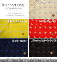 『Connect Dot≪コネクトドット≫』コットン100%...