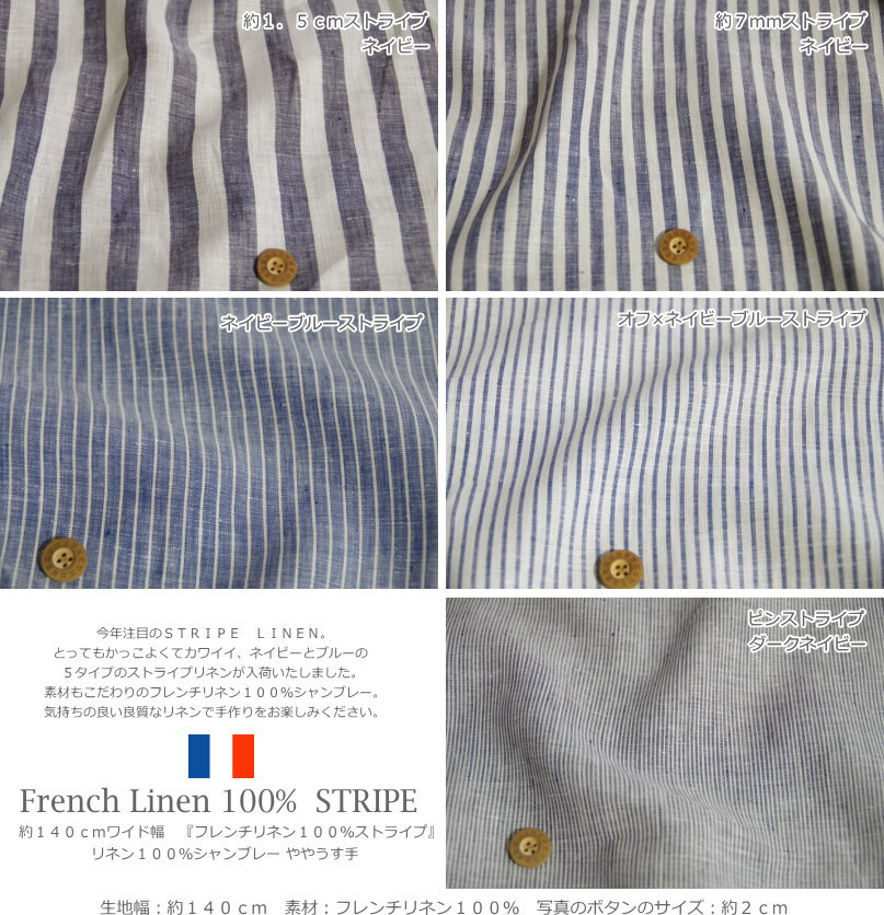 140cmChwt`l100XgCvxl100Vu[ ₤fށFt`l100@nF140cm