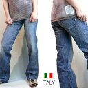 FREESOUL イタリア製 インポート ストレートデニム レディースジーンズ ジーパン (ブルー) フリーソウル