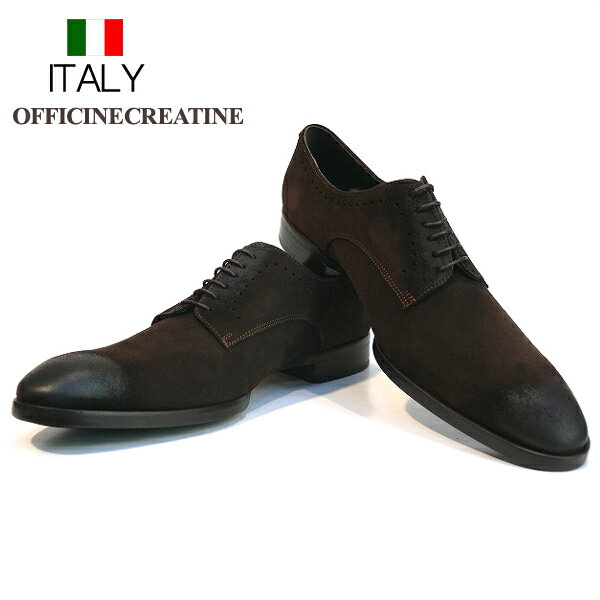 【送料無料】 イタリア製 OFFICINE CREATIVE インポート 牛革 プレーンス…...:italico:10002832