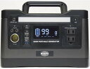 電源メーカー日章工業/ポータブル電源/大容量モデル/リチウムイオン充電池 NPG-5000 送料無料