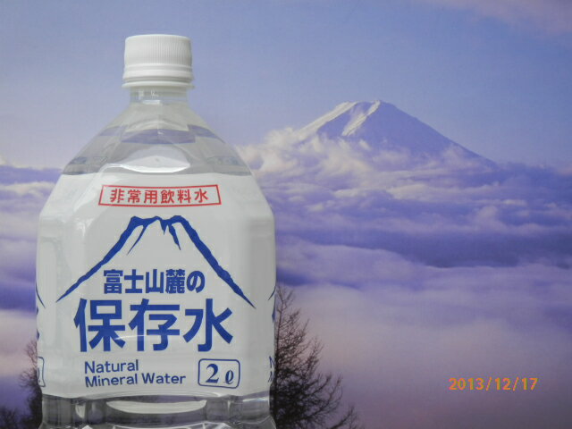 保存水　5年　富士山麓の保存水　2L6本入り1ケース...:itckobo:10005068