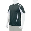 MIZUNO 【25%OFF】ミズノ 【グローバルエリート】ベースボールシャツ ブラック×ホワイト