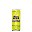 【コカ・コーラ】リアルゴールド ロケットスタート 缶 250ml【30本セット】