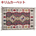 【送料無料】トルコ製 ニューキリム 高級1点物 手織り NEW KILIM カーペット トルコキリム 60×90cm マット 絨毯 ラグ ハンドメイド 一点物 4571469532556
