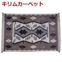 【送料無料】トルコ製 ニューキリム 高級1点物 手織り NEW KILIM カーペット トルコキリム 60×90cm マット 絨毯 ラグ ハンドメイド 一点物 4571469532617
