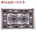 【送料無料】トルコ製 ニューキリム 高級1点物 手織り NEW KILIM カーペット トルコキリム 60×90cm 228マット 絨毯 ラグ ハンドメイド 一点物 4571469532679