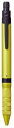 三菱鉛筆 ユニボールR:E3 BIZ 消せる3色ボールペン 0.5mm URE3-100005 Nイエロー