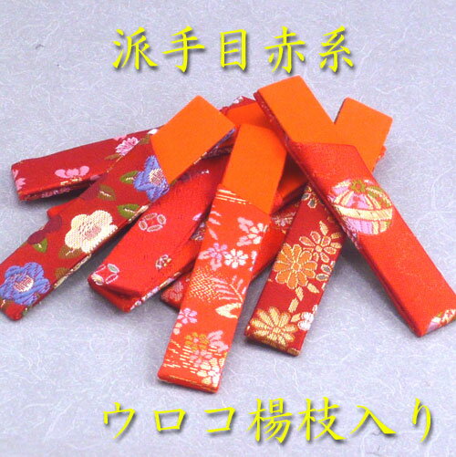 【茶道具】ステンレス菓子楊枝ウロコ（金襴手ケース入り）...:ito-ya1108:10000741