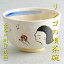 【茶道具】【送料無料】【歌声シリーズ】リンゴの唄茶碗長谷川剛作(紙箱) 6,000円