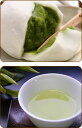宇治のお茶屋作挽きたて抹茶をたっぷり使った濃厚抹茶味です。◆宇治抹茶だいふく、宇治新茶セ...