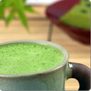 宇治抹茶カプチーノ(12g×5p)§ 京都 宇治のお茶屋作挽きたて抹茶をたっぷり使った濃厚抹茶味です。