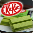 ●抹茶キットカット12枚入§伊藤久右衛門〜こだわり宇治抹茶〜ネスレ「Kit Kat」とのコラボ作厳選された宇治抹茶を練りこんだ抹茶味京都お土産に最適です。