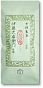 　宇治煎茶　長寿100g袋入り×3本セット（2本＋1本サービス）§京都老舗のおいしいお茶・宇治茶です。