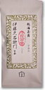 　宇治山（かぶせ茶）100g袋入り×3本セット（2本＋1本サービス）§京都老舗のおいしいお茶・宇治茶です。