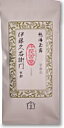 【増量】++　宇治山（かぶせ茶）100g袋入り×3本セット2...