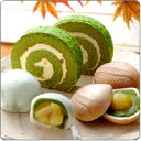 秋限定ロールケーキ入り【送料無料】宇治抹茶スイーツセット 秋みのり § 京都 宇治のお茶屋作 【月曜着不可】 【消費期限3日間】【クール生もの】 【楽ギフ_包装】【楽ギフ_のし宛書】