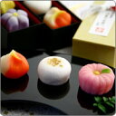 祝い上生菓子　寿六撰§京都・宇治のお茶屋作挽きたて抹茶をたっぷり使った濃厚抹茶味です。