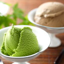宇治二色アイスクリーム 抹茶・ほうじ茶 6個入り【他商品との同梱不可】§京都のお茶屋 伊藤久右衛門の抹茶スイーツ/宇治茶/お土産挽きたて抹茶を使った濃厚抹茶味(お取り寄せ/お菓子/ギフト/抹茶菓子/挨拶)
