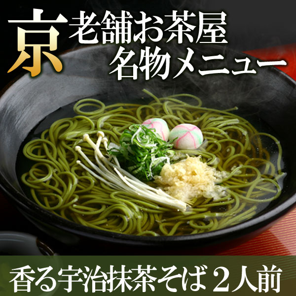 yTVŏЉIzF  200gܓ 2lO  s  nO Nz V ɓvEq|   yY  s݂₰ syY 񂹃O