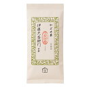 【増量】++ 宇治山【かぶせ茶】100g袋入り×3本セット2本+1本サービス§抹茶スイーツ お菓子 宇治茶 お取り寄せ お土産に 京都のお茶屋 伊藤久右衛門