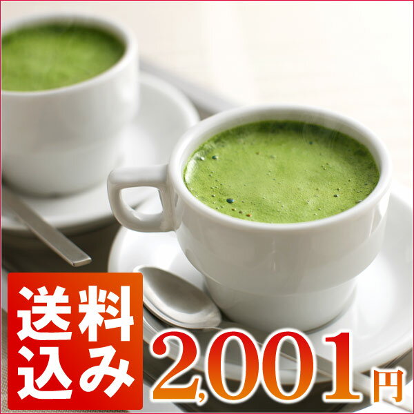 【送料込み】宇治抹茶カプチーノ20本入≪お徳用≫【楽天日本一...