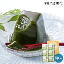 【2019年新作】宇治抹茶生水ようかん 6個 箱入り 送料込...