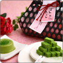 京のはんなりセット【竹】≪バレンタインギフト特集≫※2月2日(...