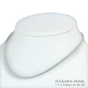 あこや真珠ベビーパールネックレス<2.5〜3mm>アジャスター付・K14WG N-7243【当店のクーポンを是非ご利用下さい】