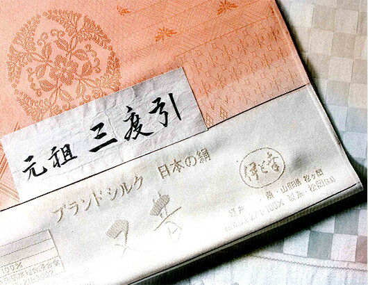 񻺤Υȥåץ֥Ķåȿ̵ϡΡסĹۡ־ɱ׽񻺤Υȥåץ֥Ķåȿ̵ϡΡסĹۡ־ɱ