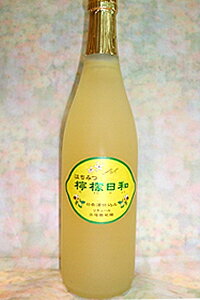 はちみつ檸檬日和　720ml