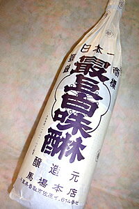 馬場本店 最上白味醂（みりん） 1.8L...:itosaketen:10000161