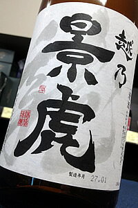 越乃景虎 龍 普通酒 1.8L...:itosaketen:10000067