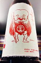 【特別限定販売品!】こなき純米 山田錦 辛口 1.8L