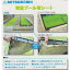育苗プール用シートGES-30