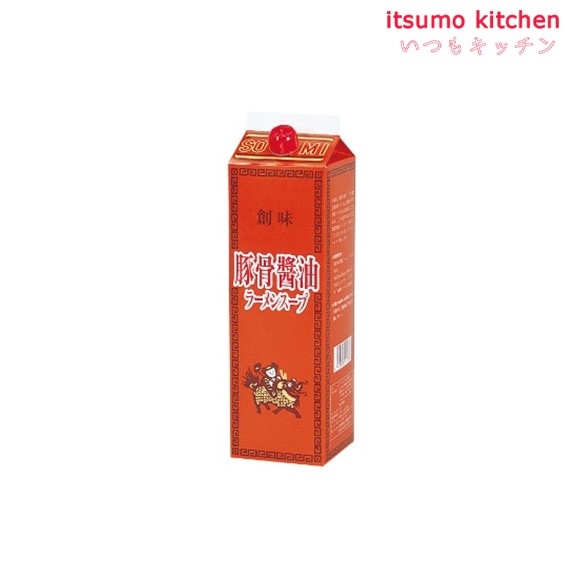 <strong>豚骨醤油</strong><strong>ラーメンスープ</strong> 1.8L 創味食品