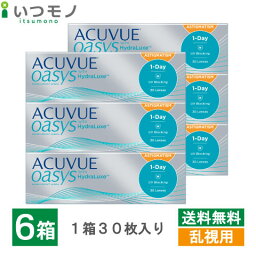 【送料無料】ワンデーアキュビューオアシス乱視用6箱セット　トーリック　1日　使い捨て　コンタクトレンズ　ジョンソン・エンド・ジョンソン　ワンデー　アキュビュー　オアシス　乱視用　コンタクト　<strong>処方箋不要</strong>