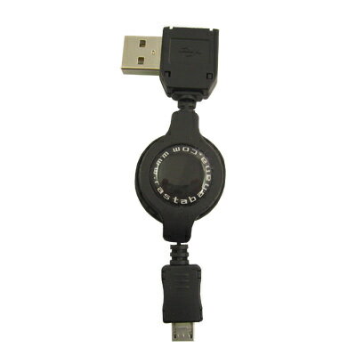 （メール便対応）携帯充電器　　携帯電話用USB充電コード L型プラグ（microUSB用）　RB8HB04 （RASTA BANANA） ラスタバナナ（4988075466241）